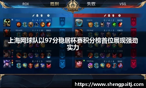 乐彩汇