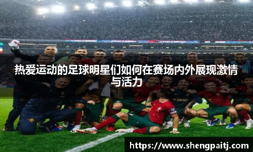 乐彩汇平台