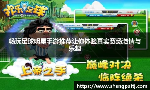 乐彩汇官方网站