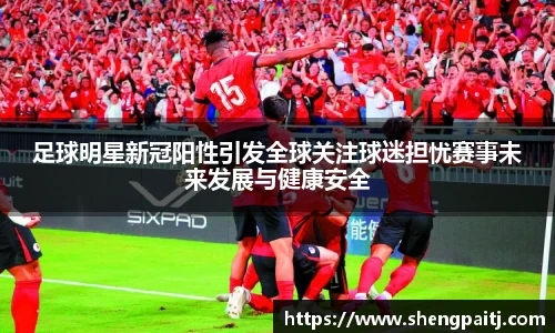 乐彩汇官网